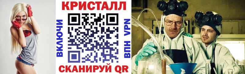 АМФ 97% Хилок