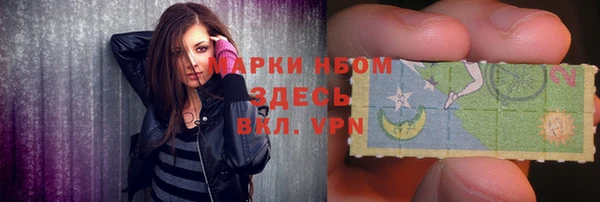 меф VHQ Аркадак