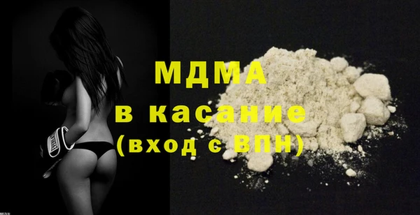 Альфа ПВП Арсеньев
