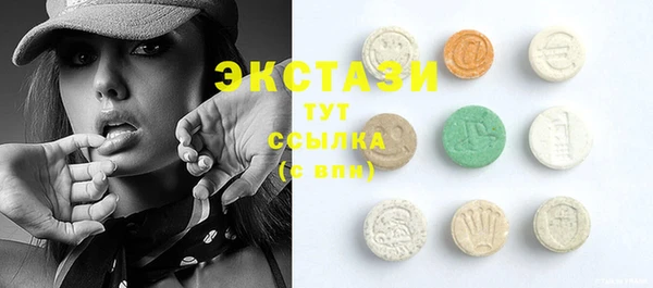 Альфа ПВП Арсеньев