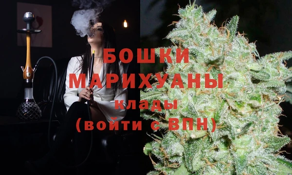 меф VHQ Аркадак