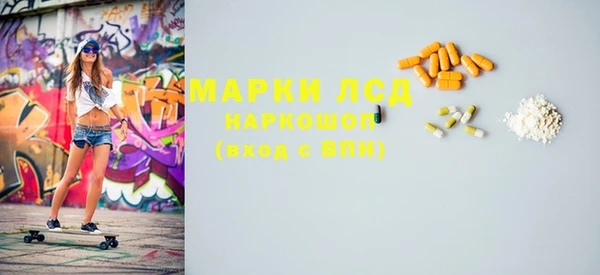 меф VHQ Аркадак
