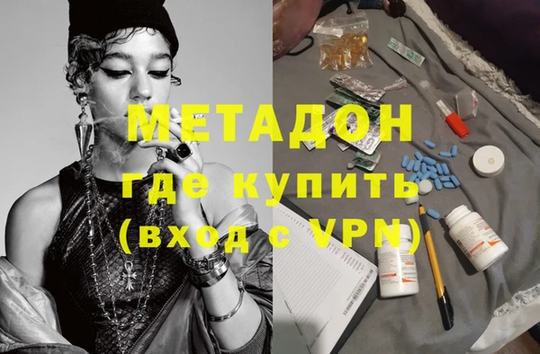 Альфа ПВП Арсеньев