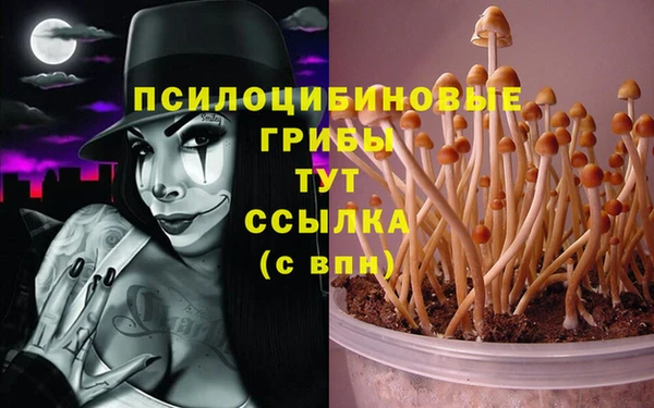 меф VHQ Аркадак