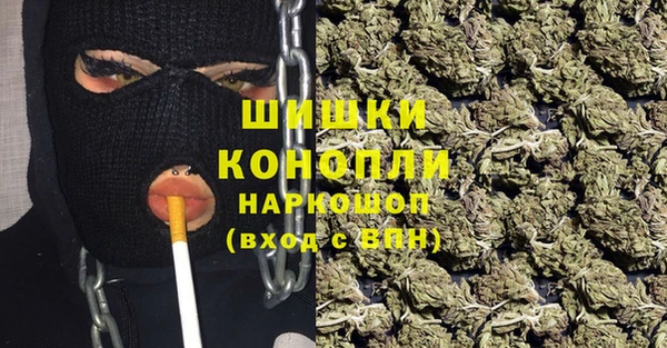 меф VHQ Аркадак