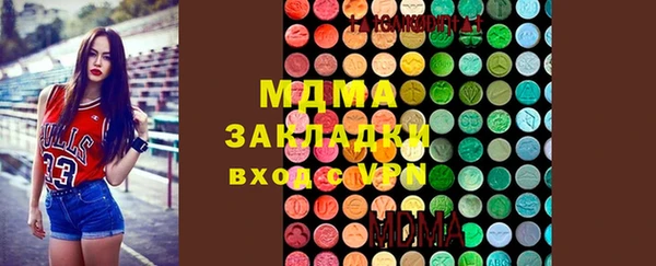 Альфа ПВП Арсеньев