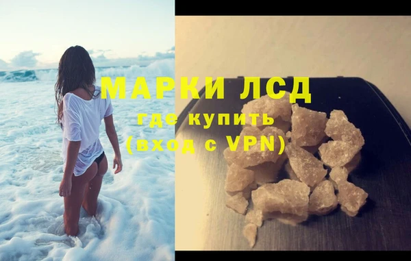 Альфа ПВП Арсеньев